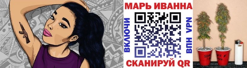 Купить наркотик Новопавловск Метадон  Конопля  Alpha-PVP  Амфетамин  Меф  ГАШИШ  COCAIN 