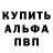 Метадон мёд Rubiks Cuber