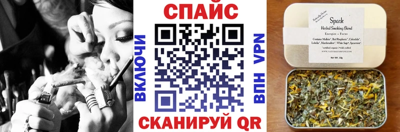купить наркотики цена Новопавловск Бутират вода