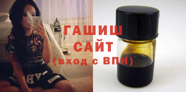 кокаин Армянск