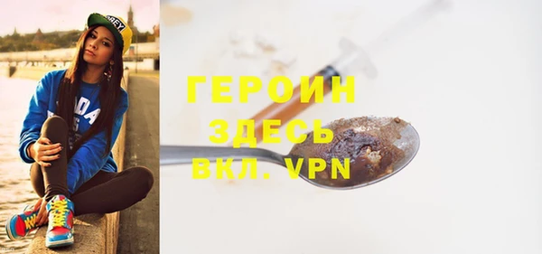 дистиллят марихуана Аркадак