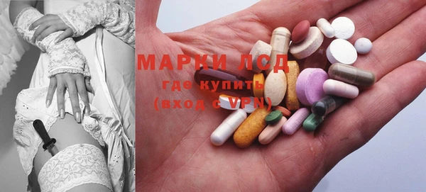 дистиллят марихуана Аркадак