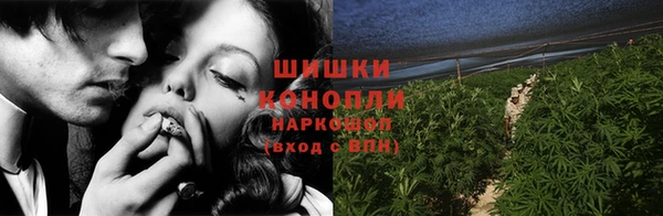 дистиллят марихуана Аркадак